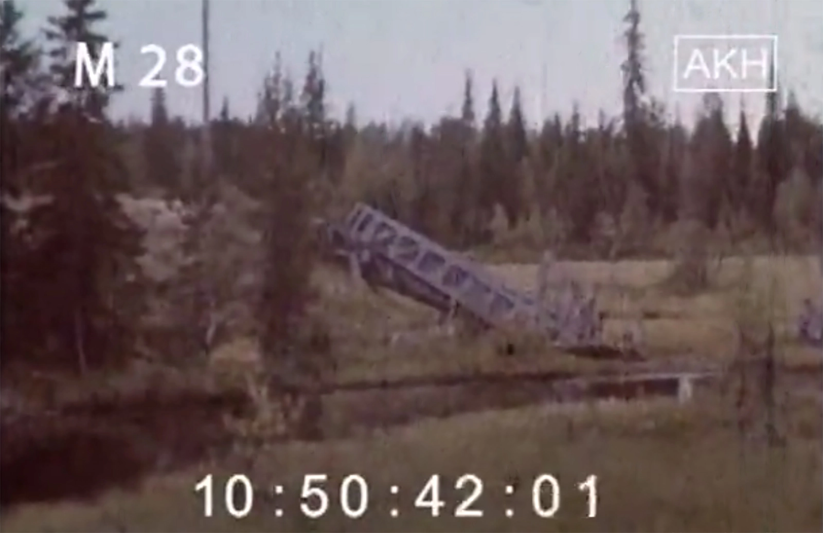 Vanttajajoen silta 1959