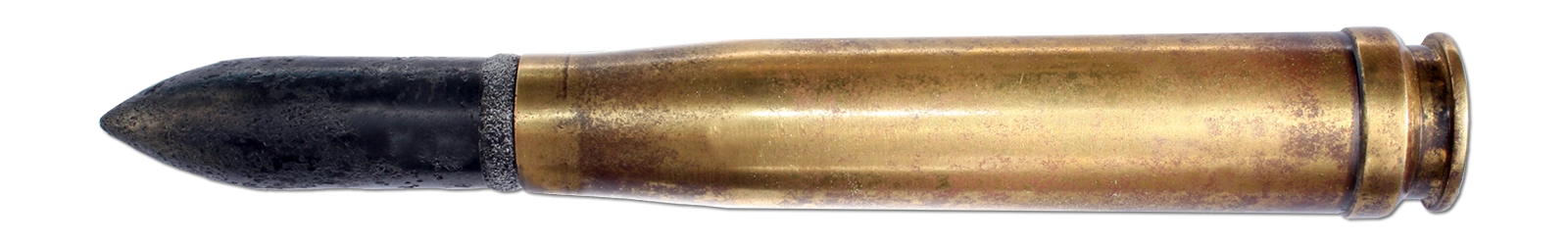 2cm Panzergranatepatrone