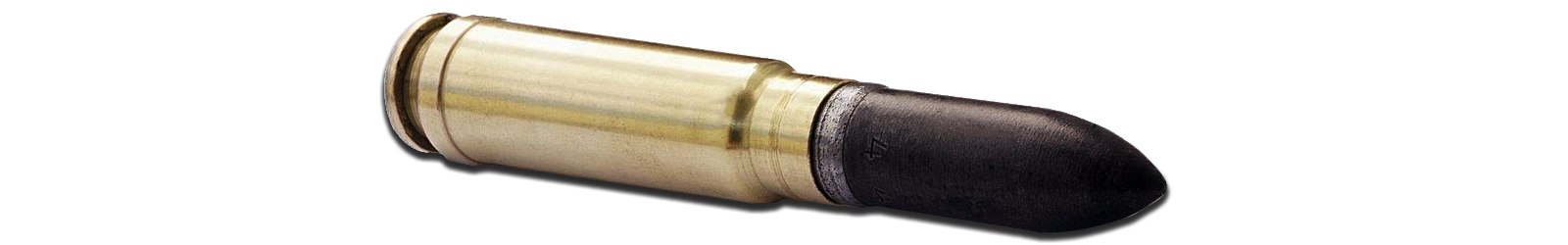 MG131 panzergranatpatrone